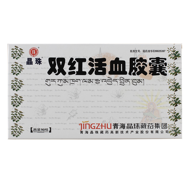 �p�t��Ѫ�z��