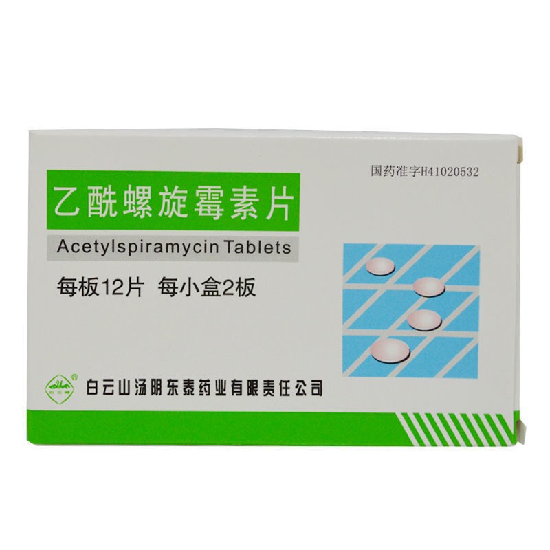 ��������ù��Ƭ