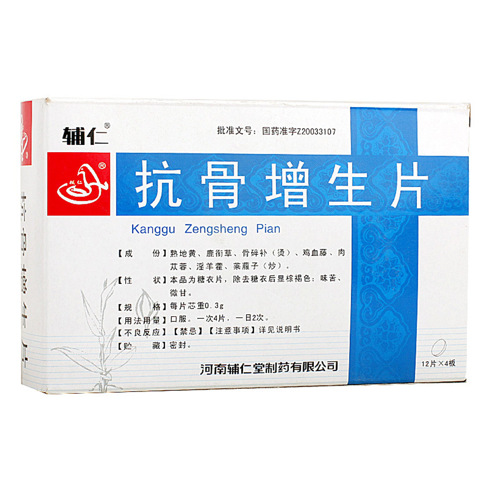 ��������Ƭ