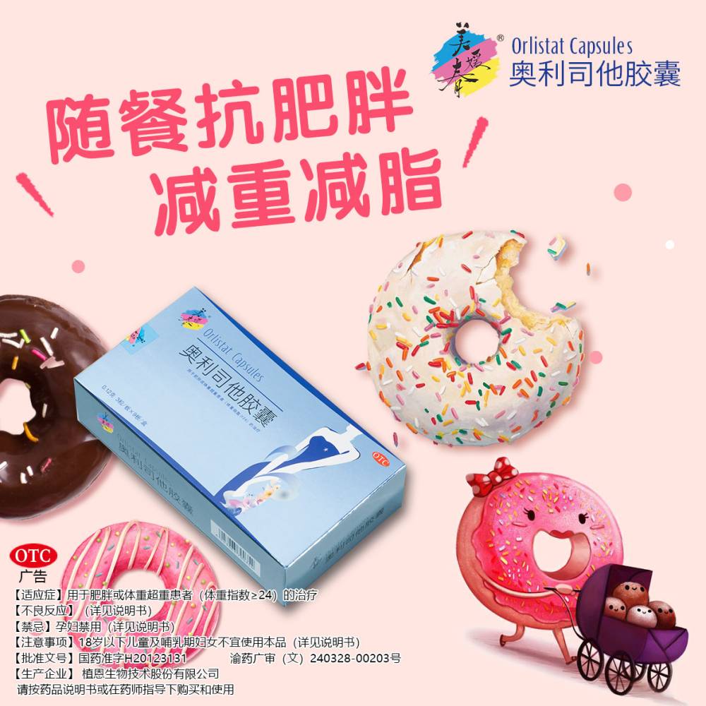 �W��˾���z��