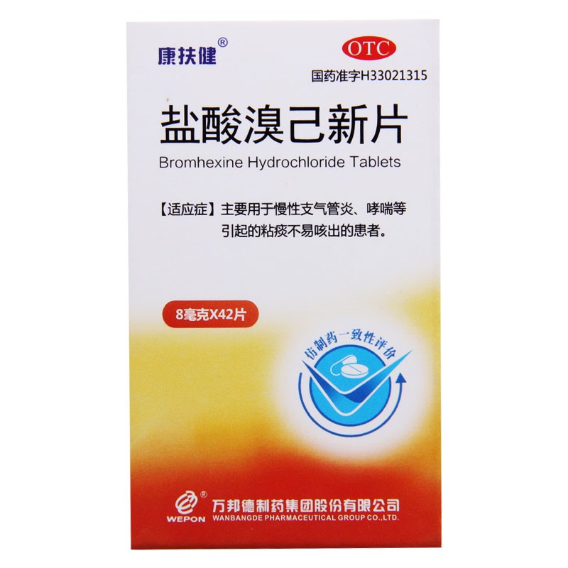 �}���强��Ƭ