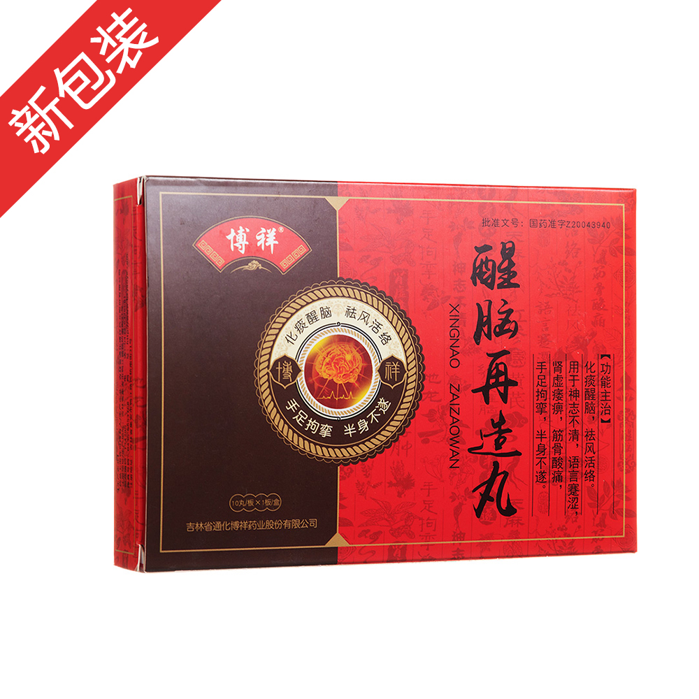 ���X������