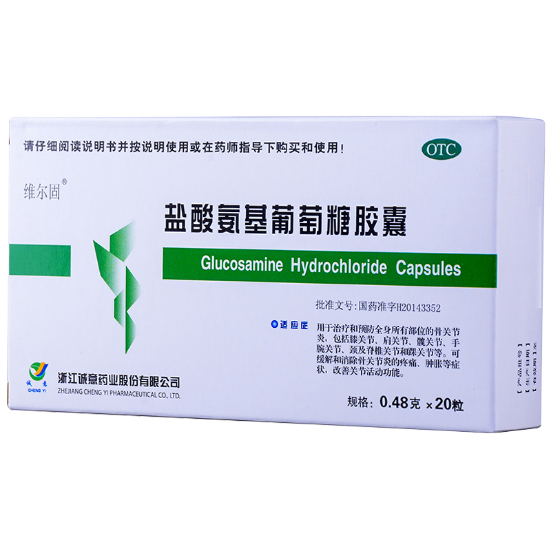 �}�ᰱ���������z��