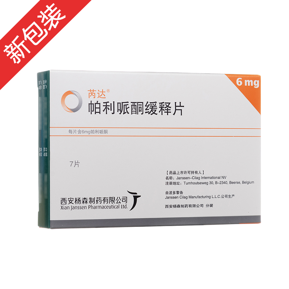 ������ͪ���Ƭ