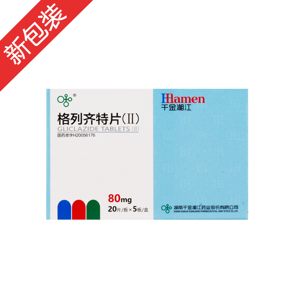 �����R��Ƭ(��)