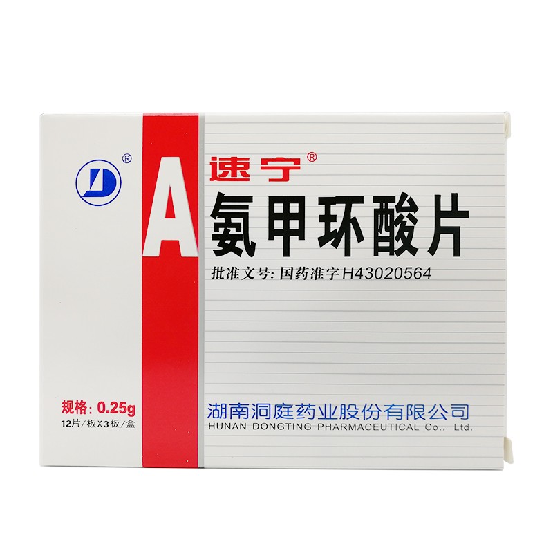 ���׭h(hu��n)��Ƭ