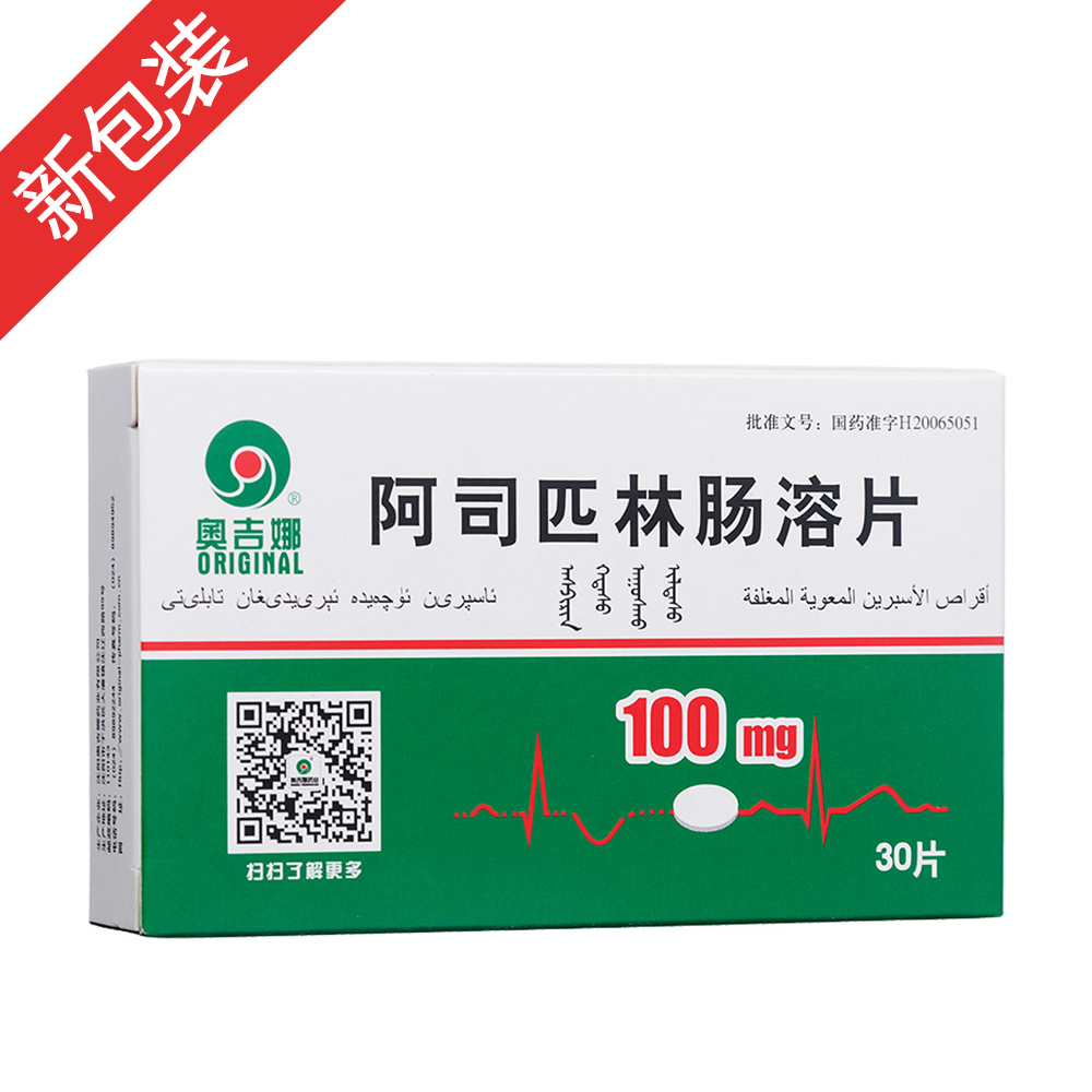 ��˾ƥ���c��Ƭ