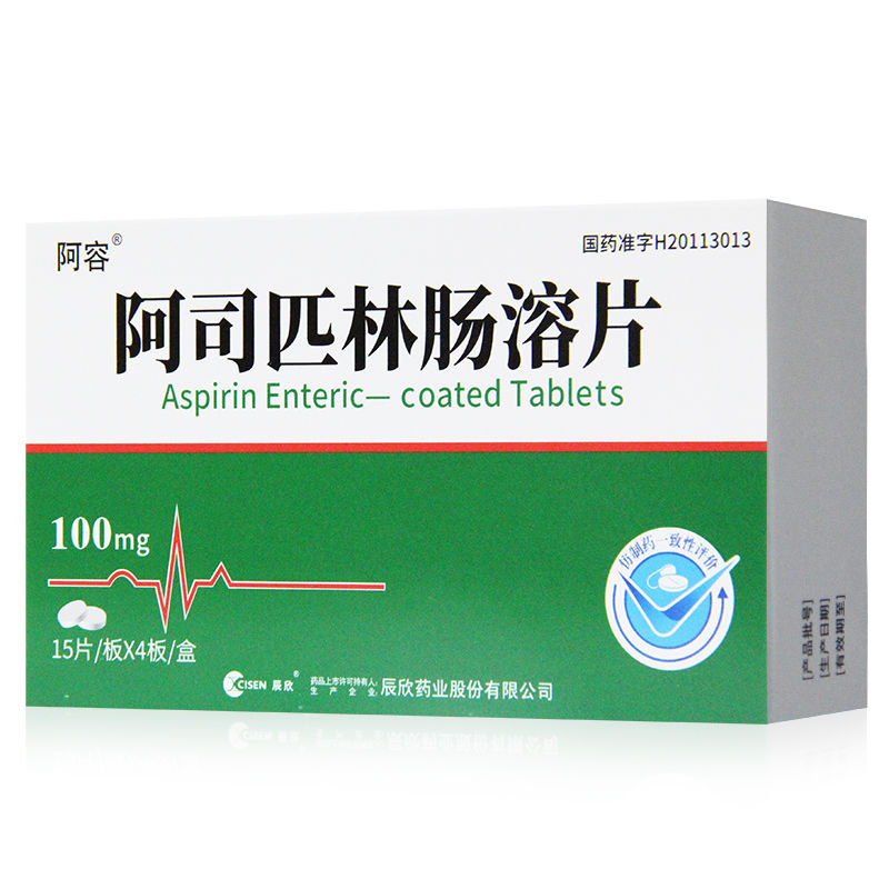 ��˾ƥ���c��Ƭ