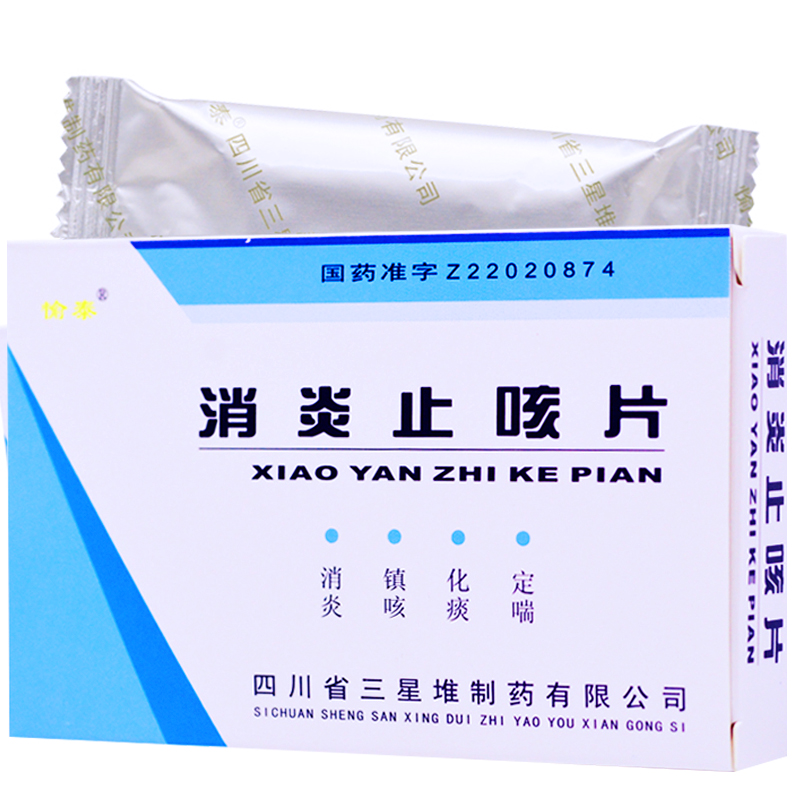 ����ֹ��Ƭ