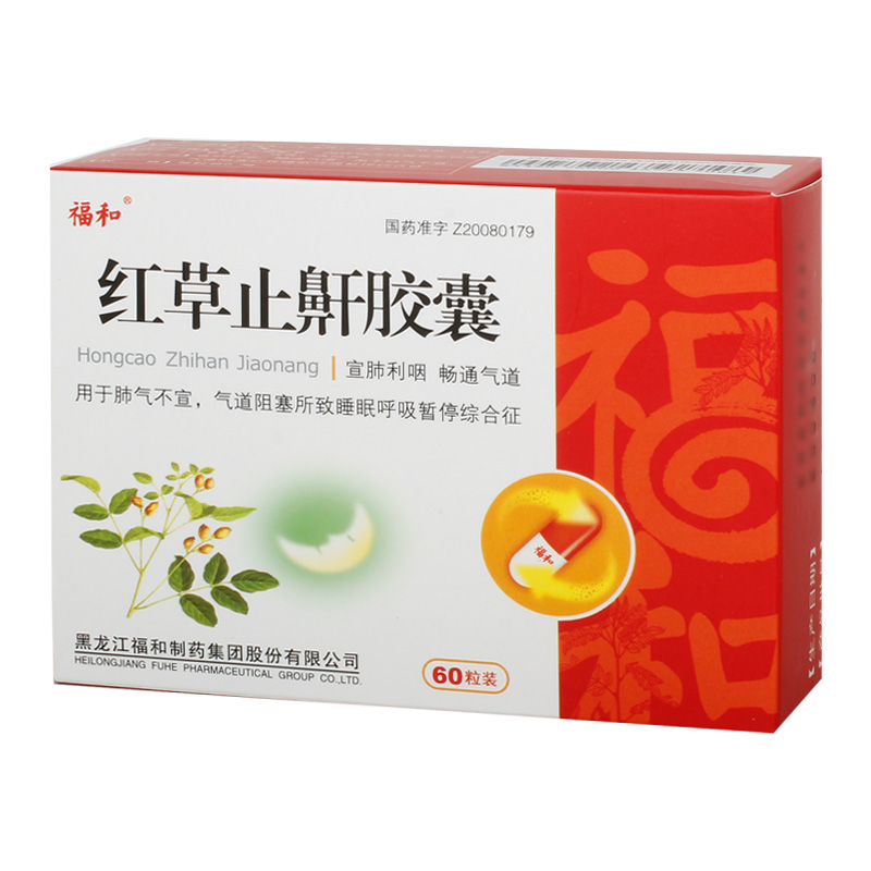 �t��ֹ���z��