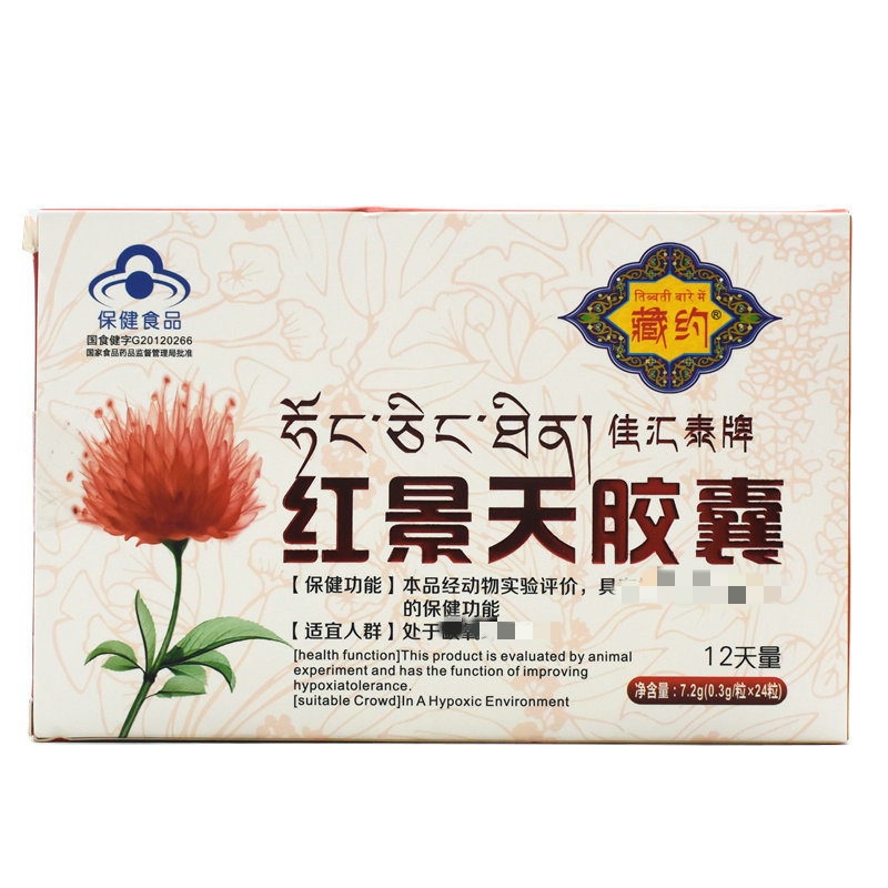 �хR̩�Ƽt�����z��