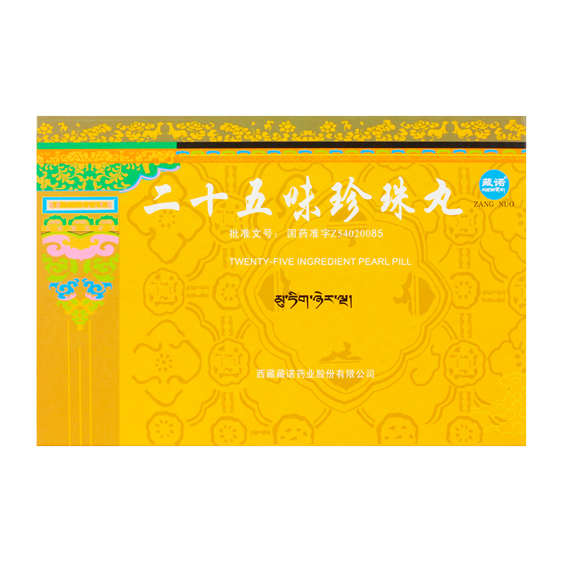 ��ʮ��ζ������