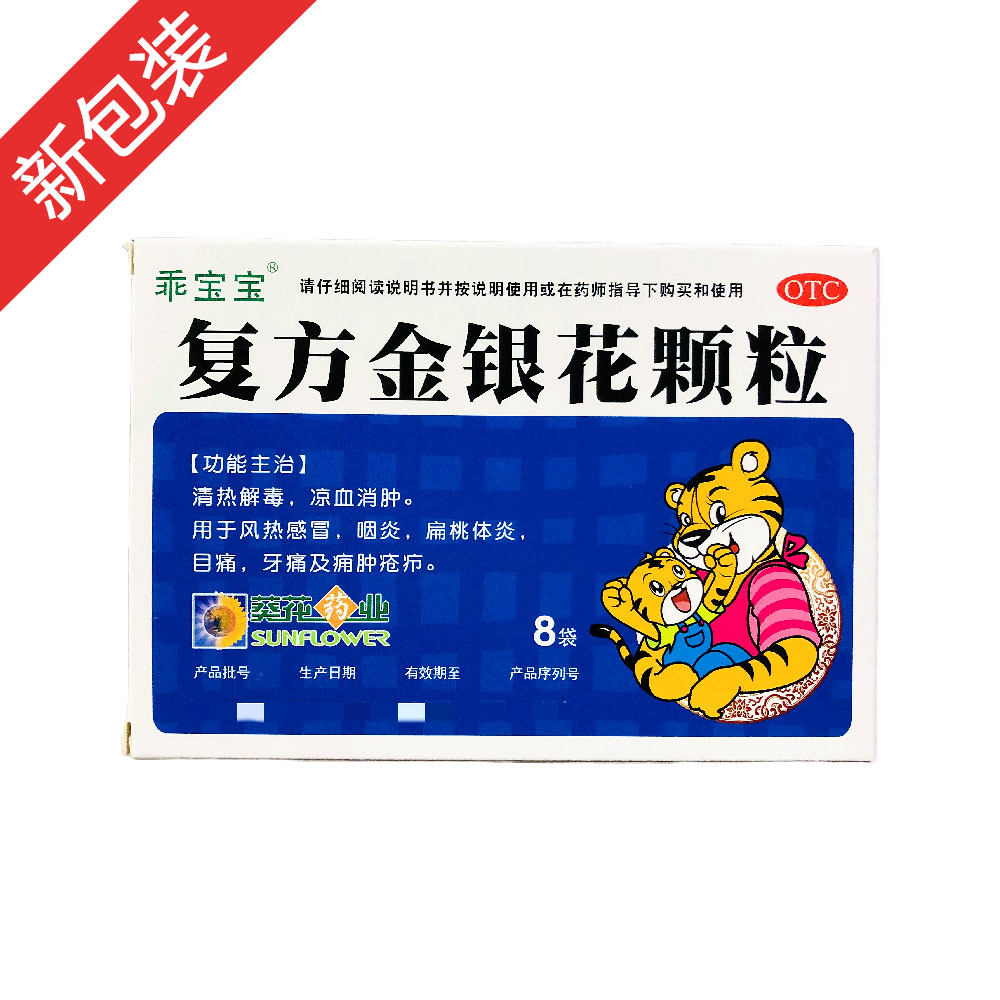 �ͷ����y���w��