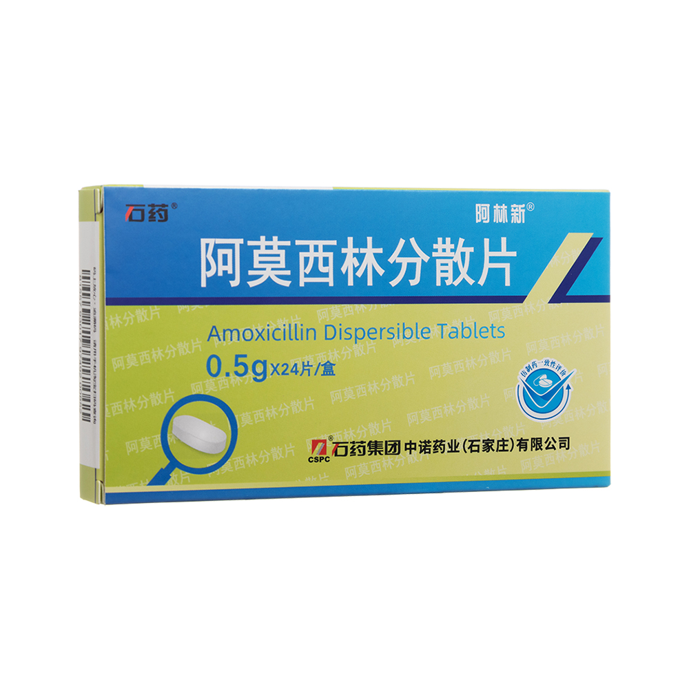 ��Ī���ַ�ɢƬ