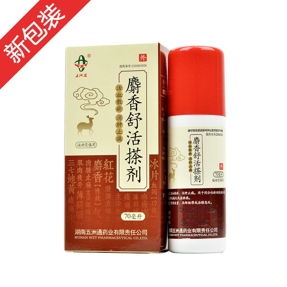 �������넩