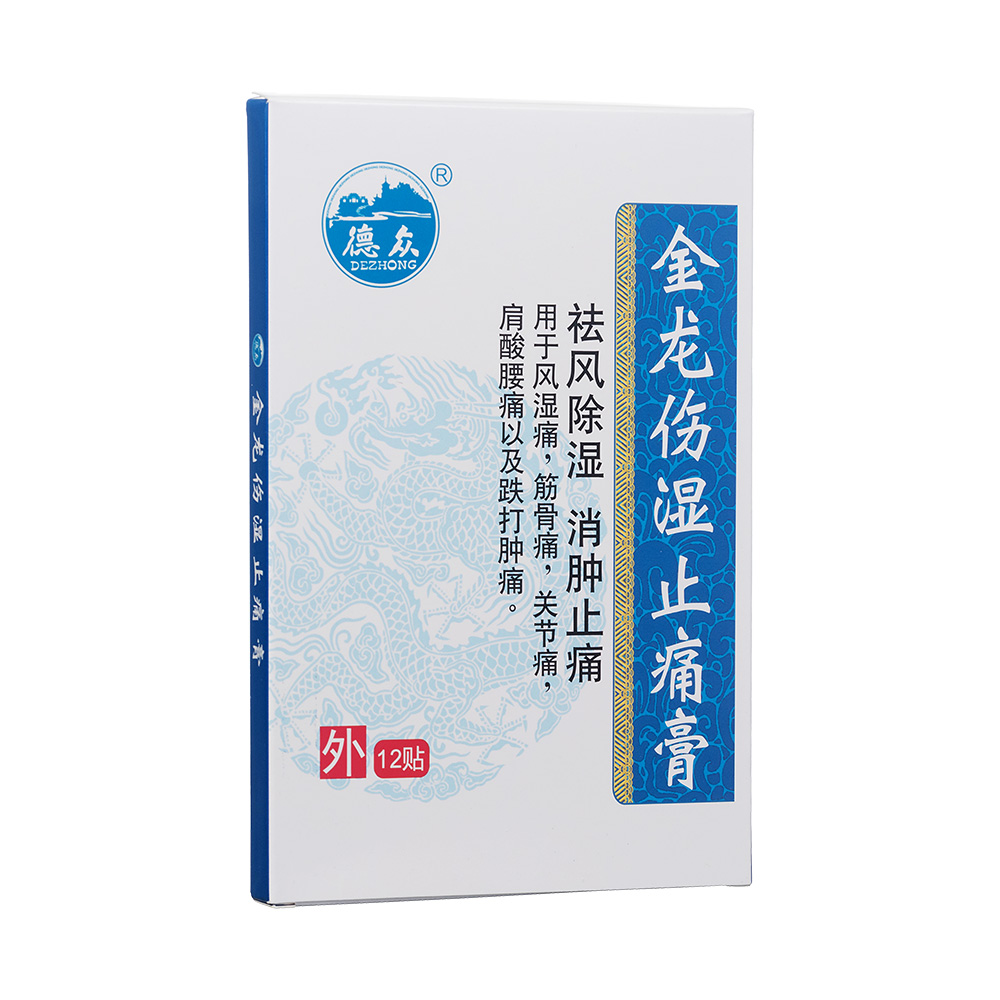 ��������ֹʹ��