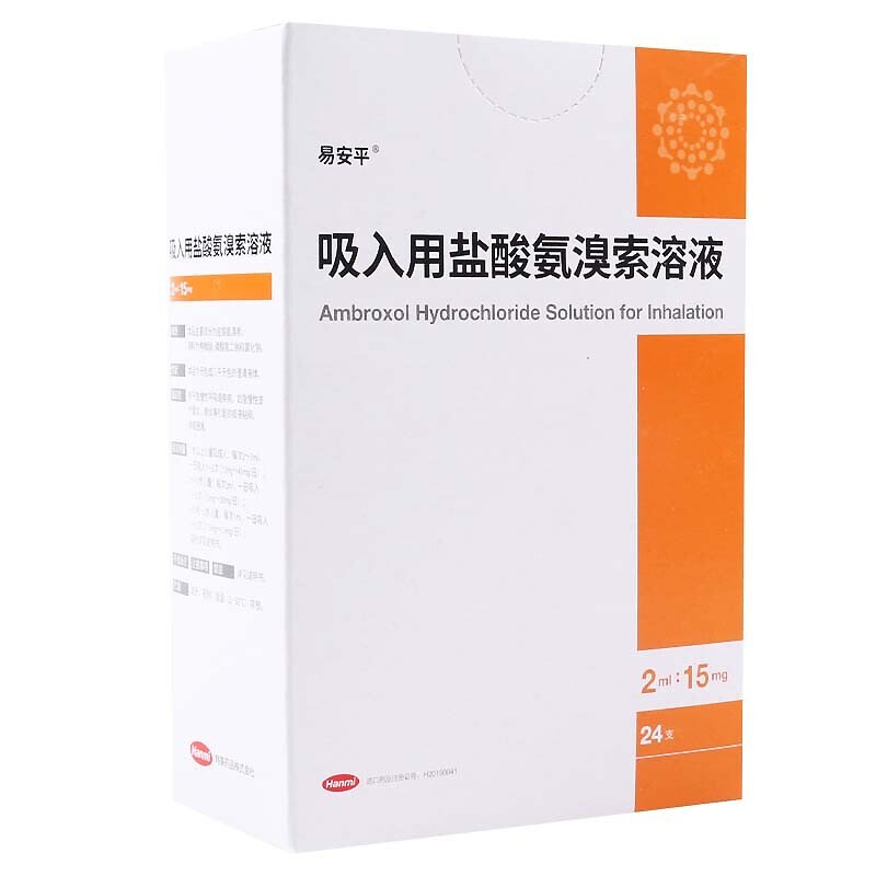 �������}�ᰱ������Һ