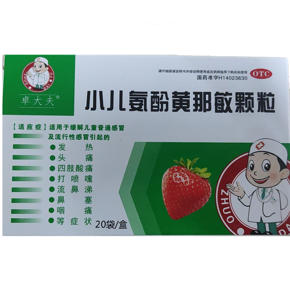 С�������S�����w��