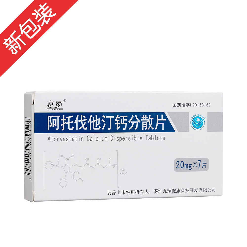 ���з���͡�}��ɢƬ