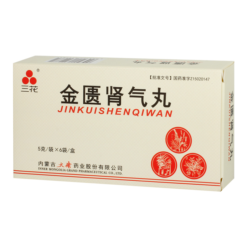 ���T�I����