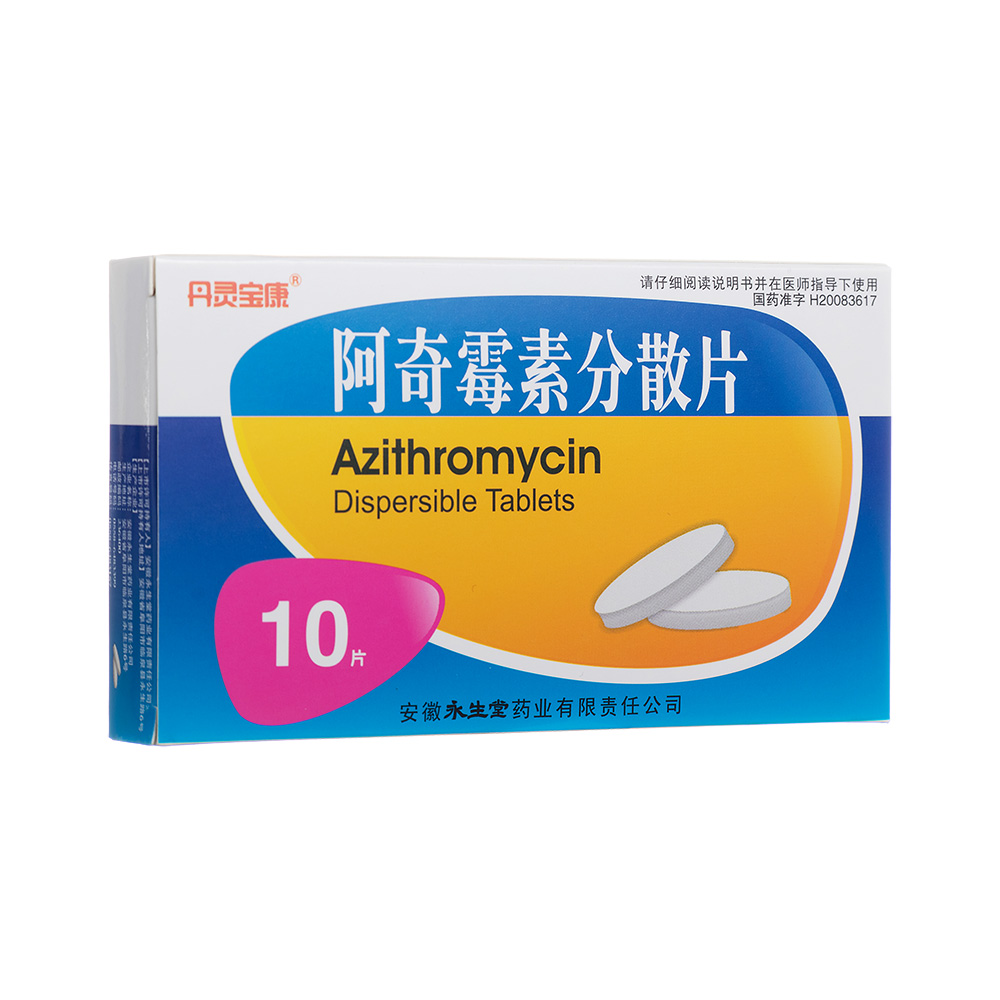 ����ù�ط�ɢƬ