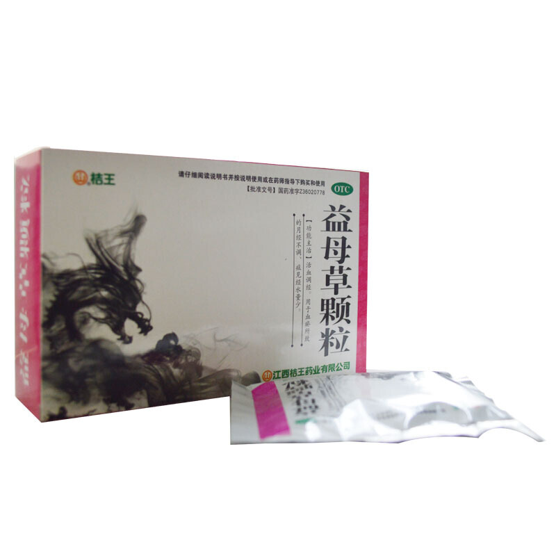 ��ĸ���w��