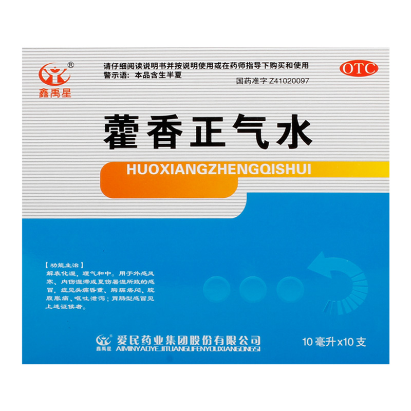 ޽������ˮ