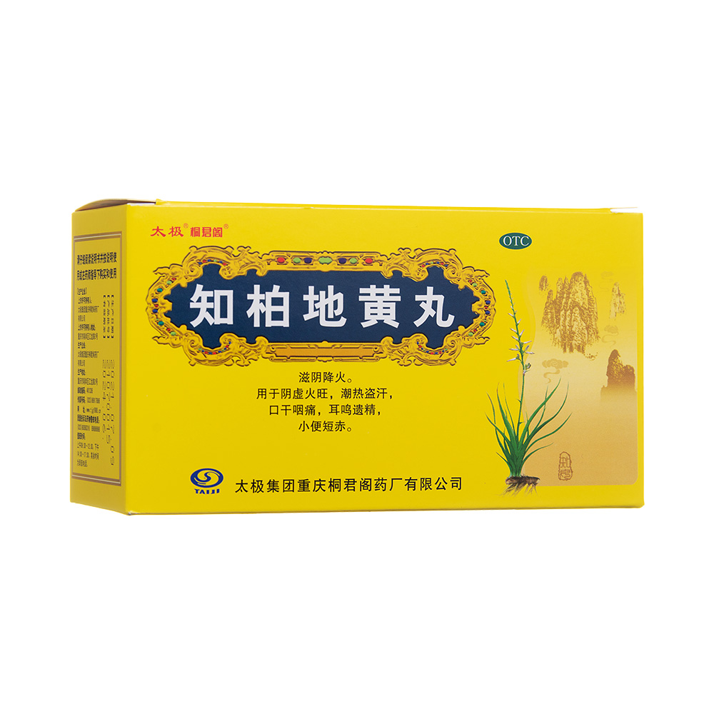 ֪�ص��S�裨ˮ���裩