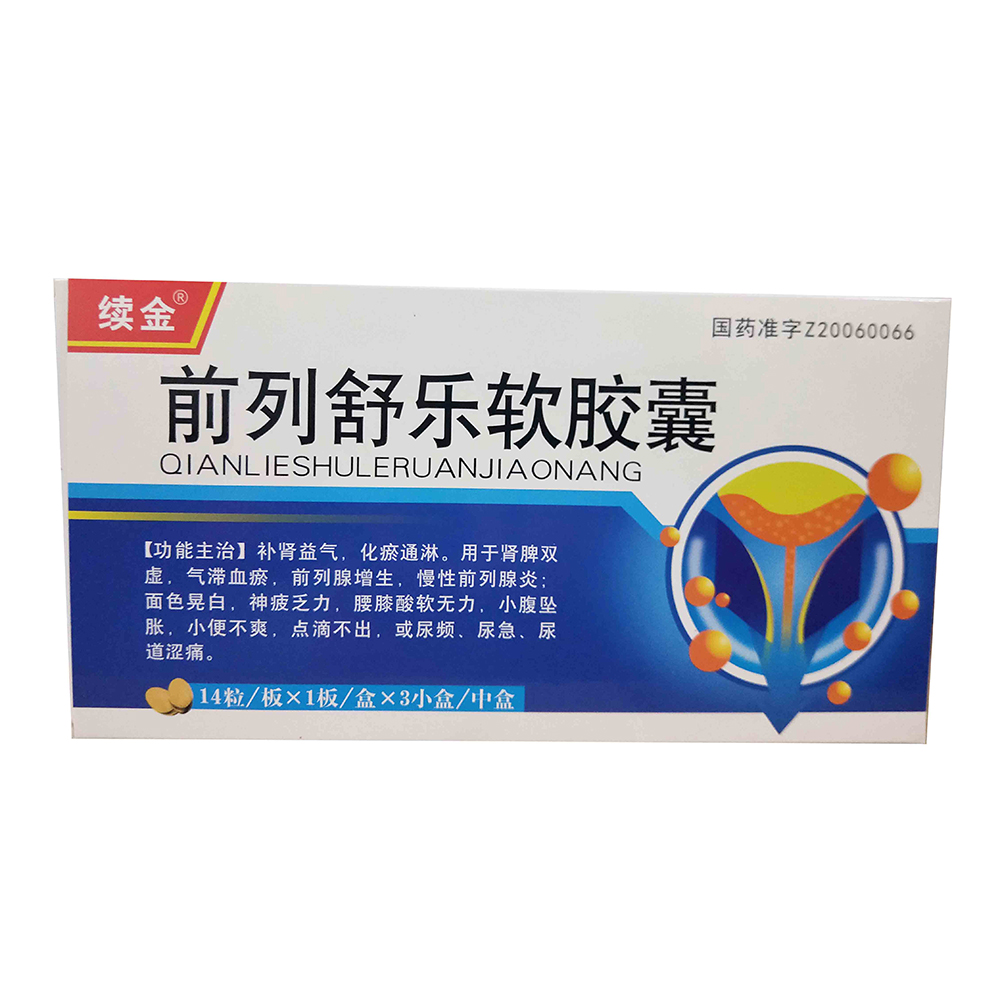 ǰ���昷ܛ�z��