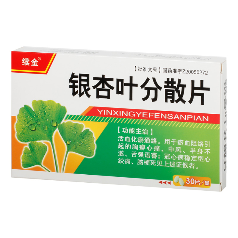 �y���~��ɢƬ