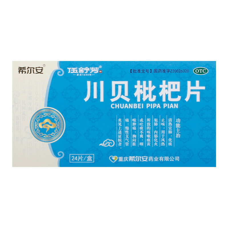 ��ؐ����Ƭ