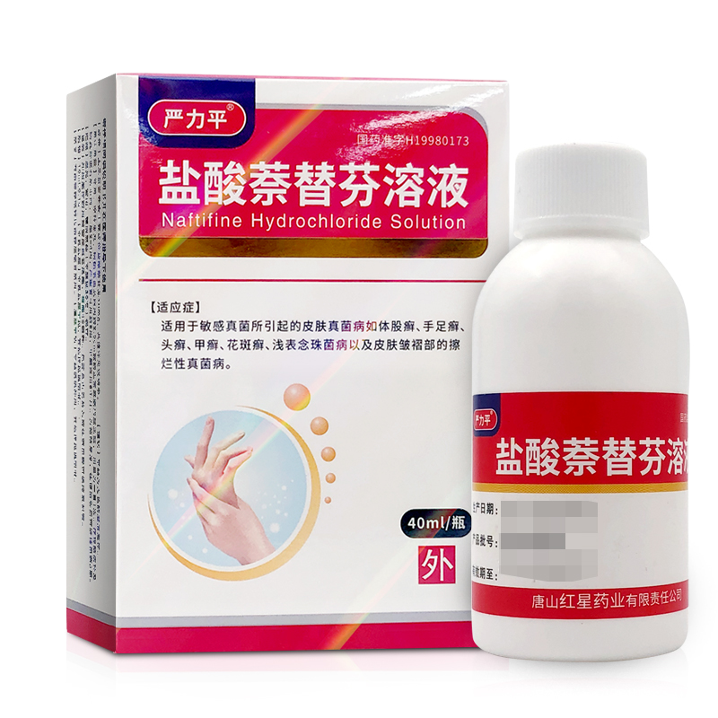 �}���������Һ