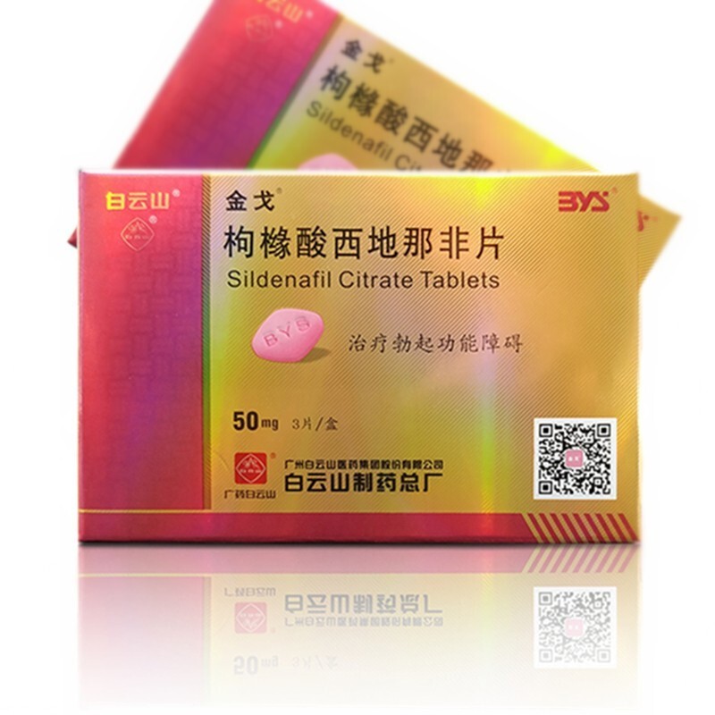 �ۙ��������Ƿ�Ƭ