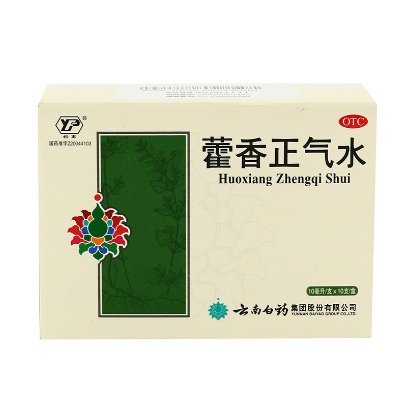 ޽������ˮ