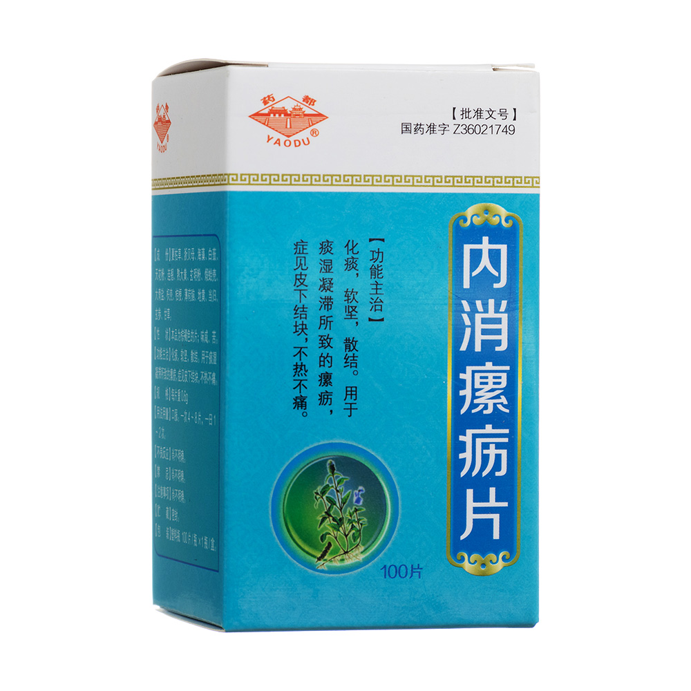 �������Ƭ