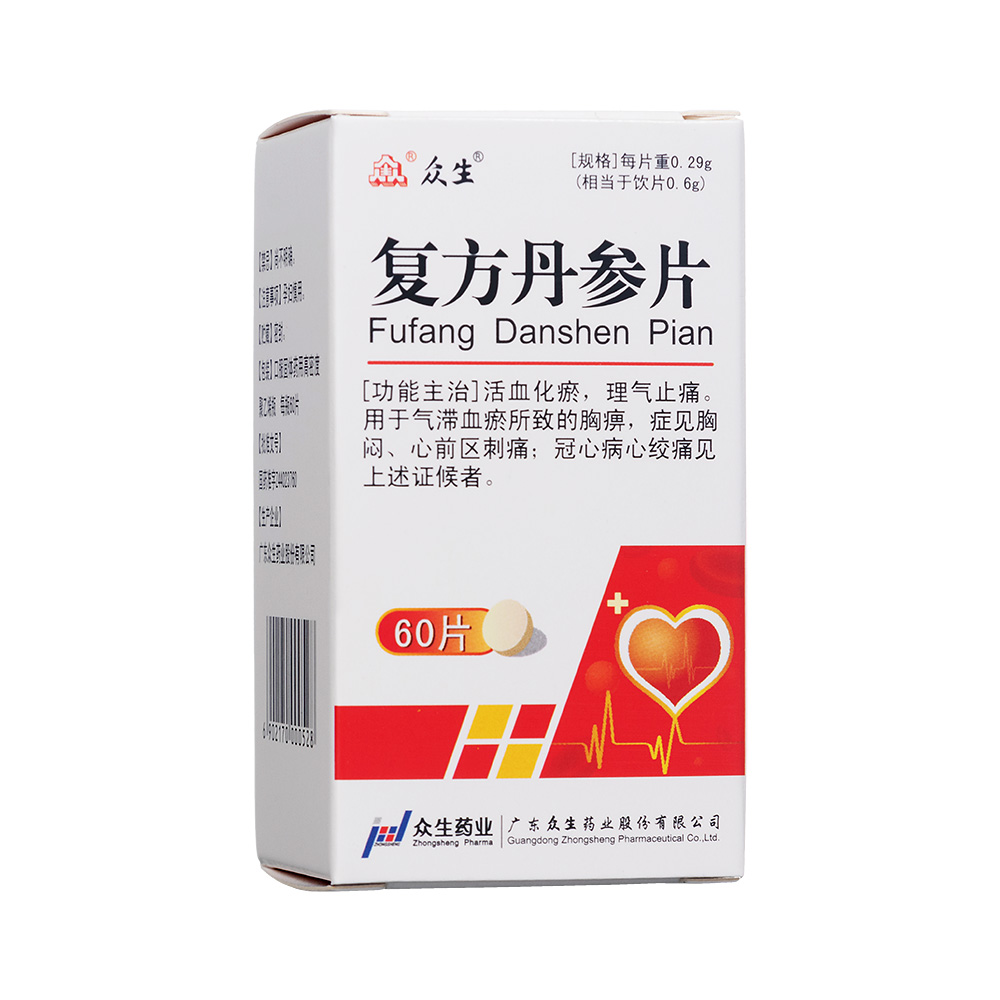 �ͷ�����Ƭ