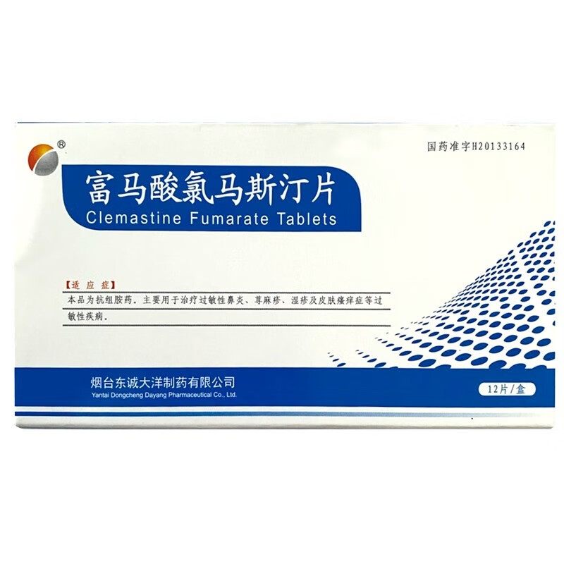 ���R�����R˹͡Ƭ