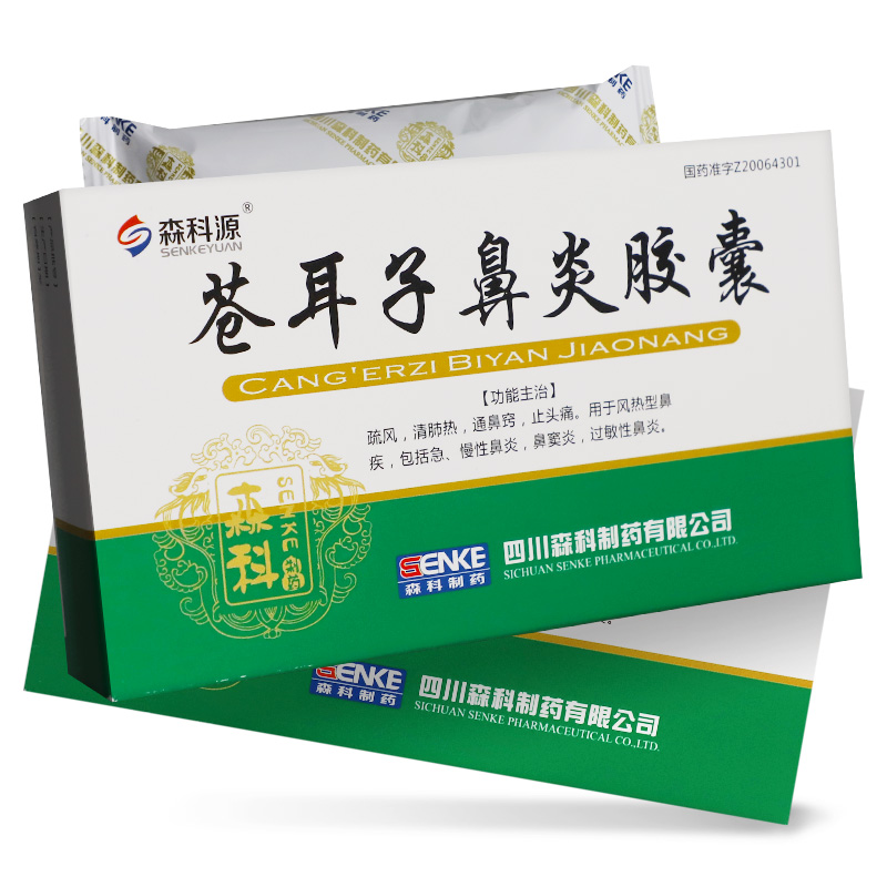 �n���ӱ����z��