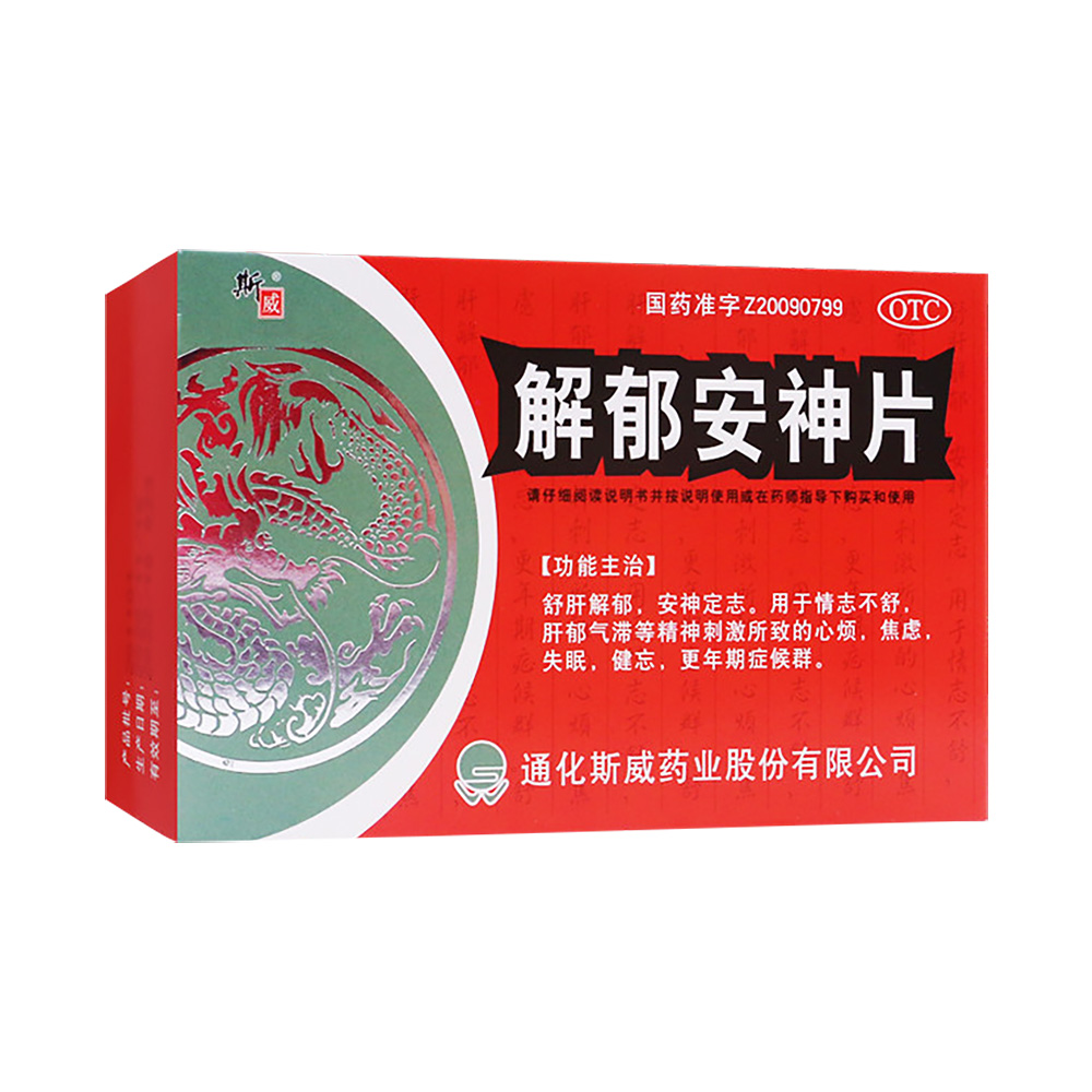 ��������Ƭ