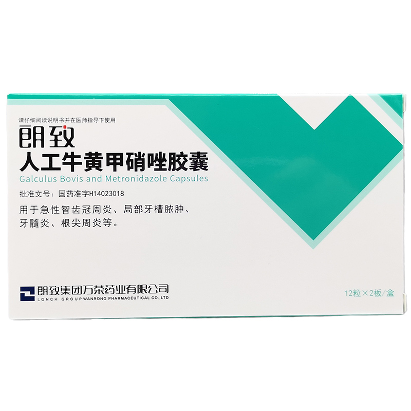 �˹�ţ�S�������z��