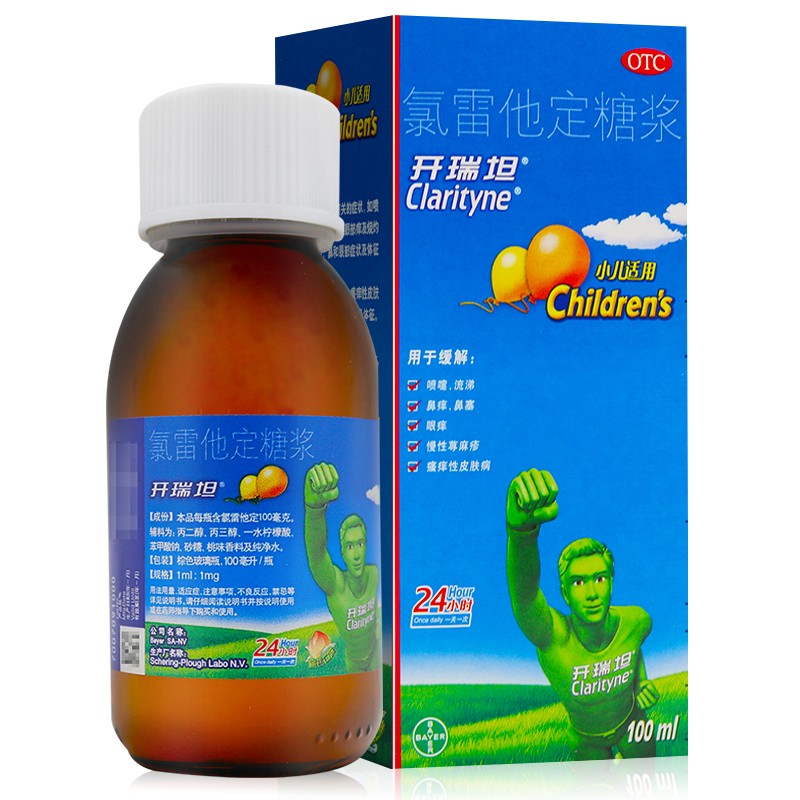 ���������ǝ{