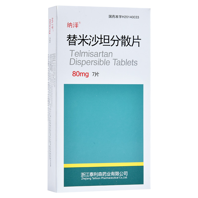 ����ɳ̹��ɢƬ