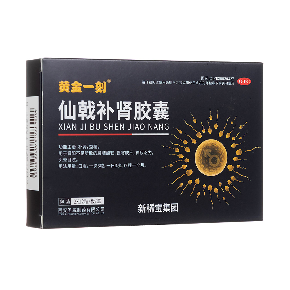 ����a�I�z��