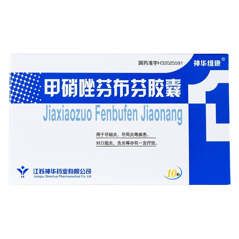 ������Ҳ����z��