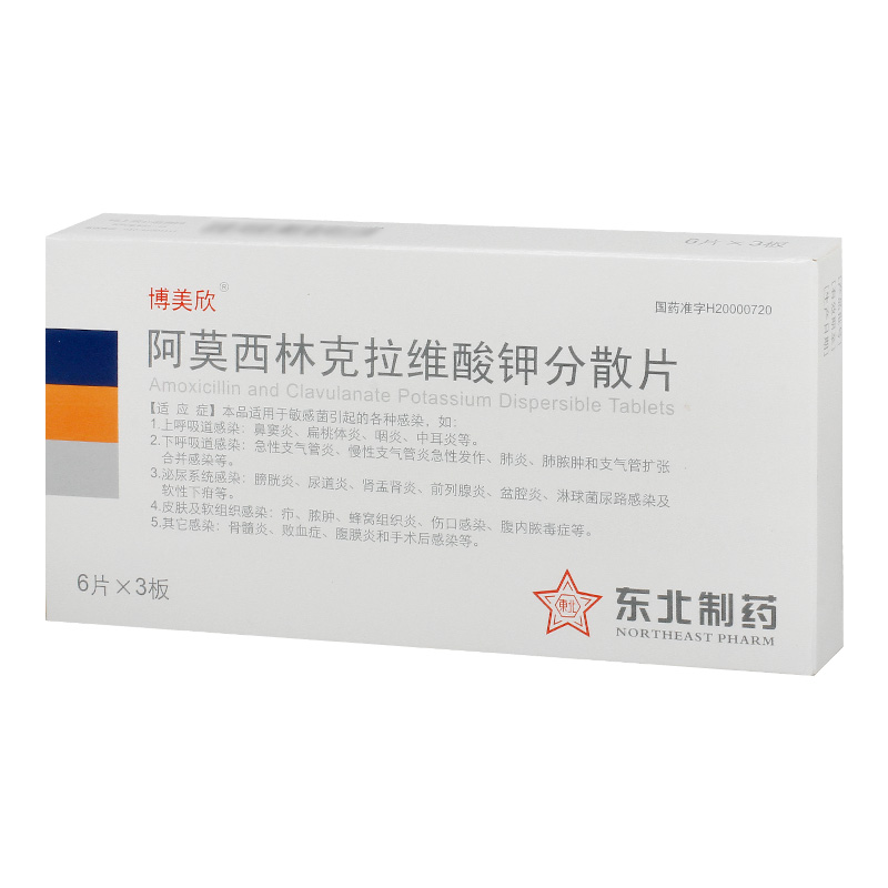 ��Ī���ֿ����S��⛷�ɢƬ