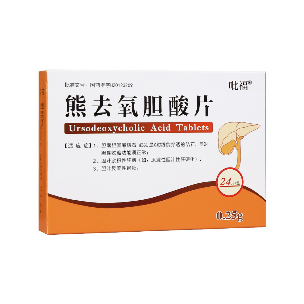 ��ȥ��đ��Ƭ