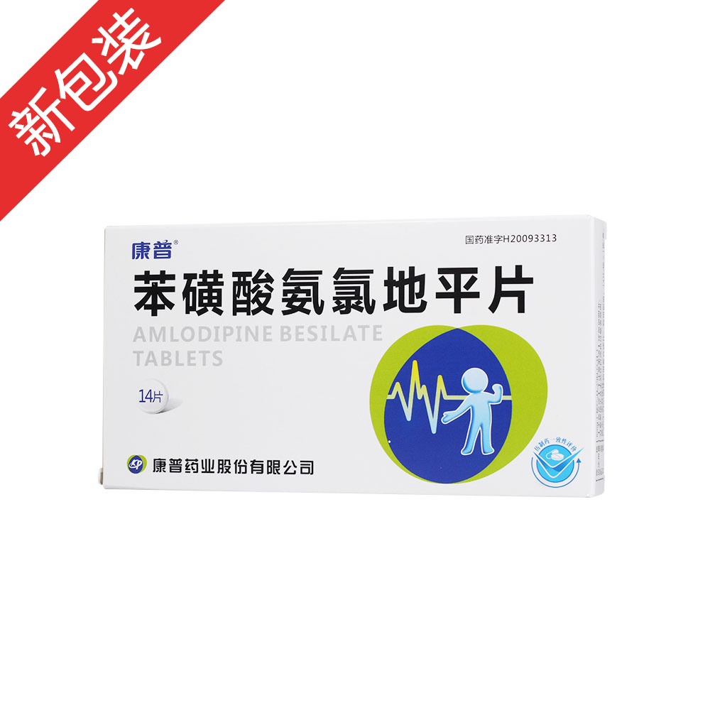 �����ᰱ�ȵ�ƽƬ