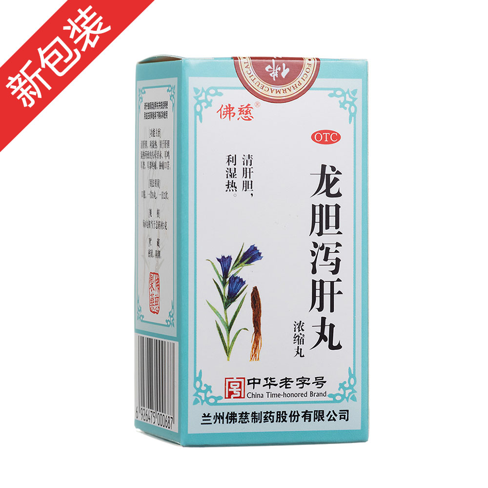 ��đ�a���裨��s�裩