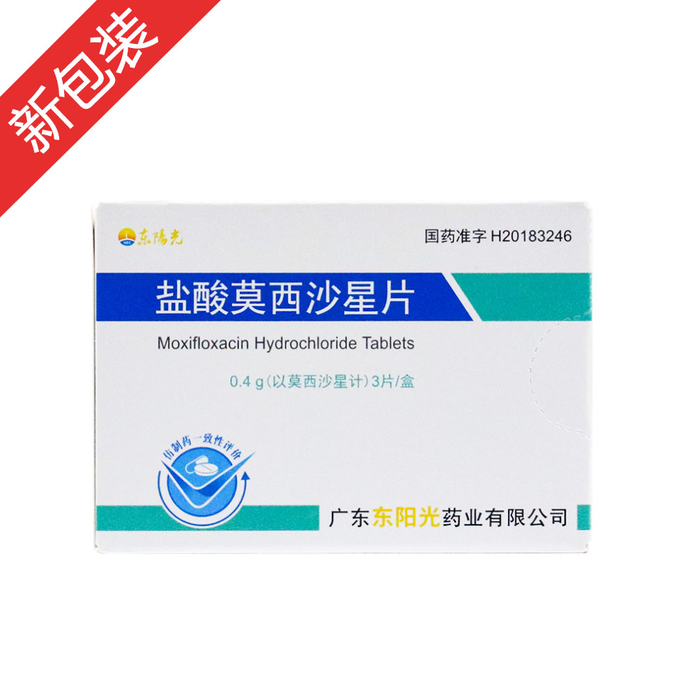 �}��Ī��ɳ��Ƭ