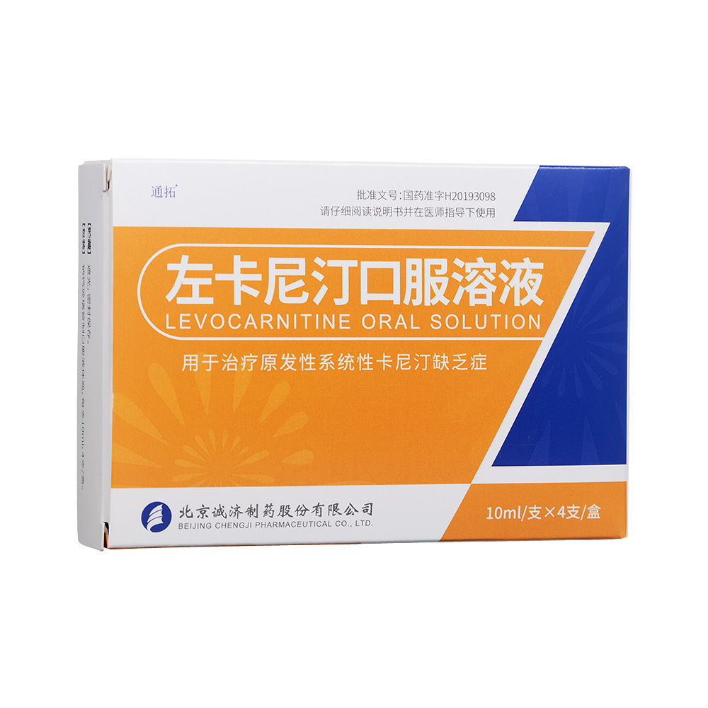 ����͡�ڷ���Һ